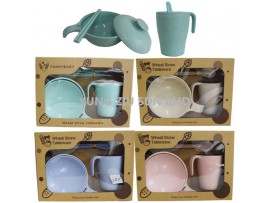 YT0046-2#4PCS COVER BOWL SET(WHEAT STRAW)